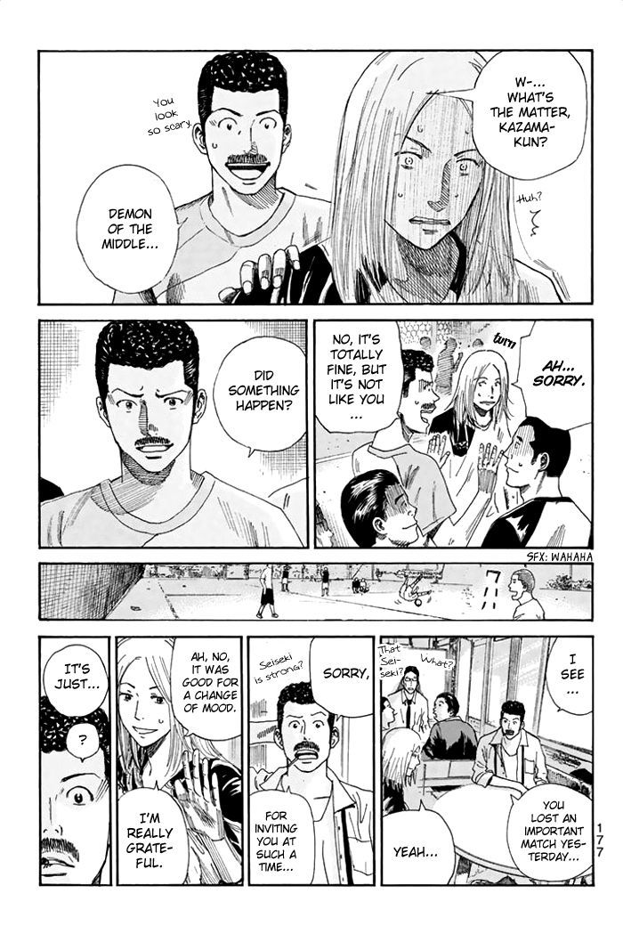 Page 10 of Chapter 32