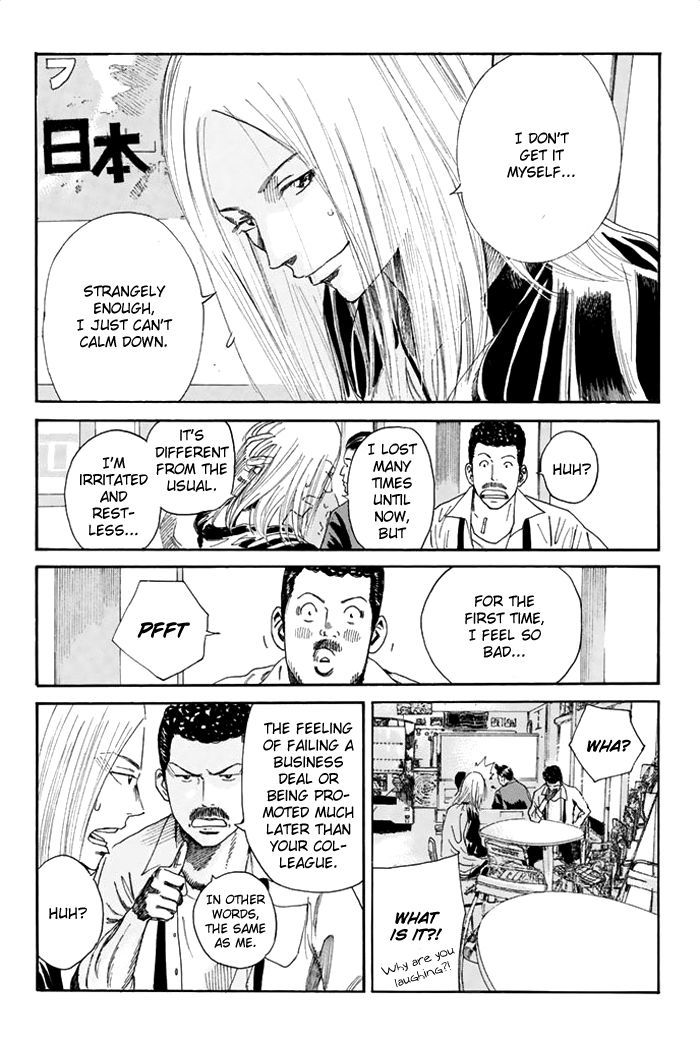 Page 11 of Chapter 32