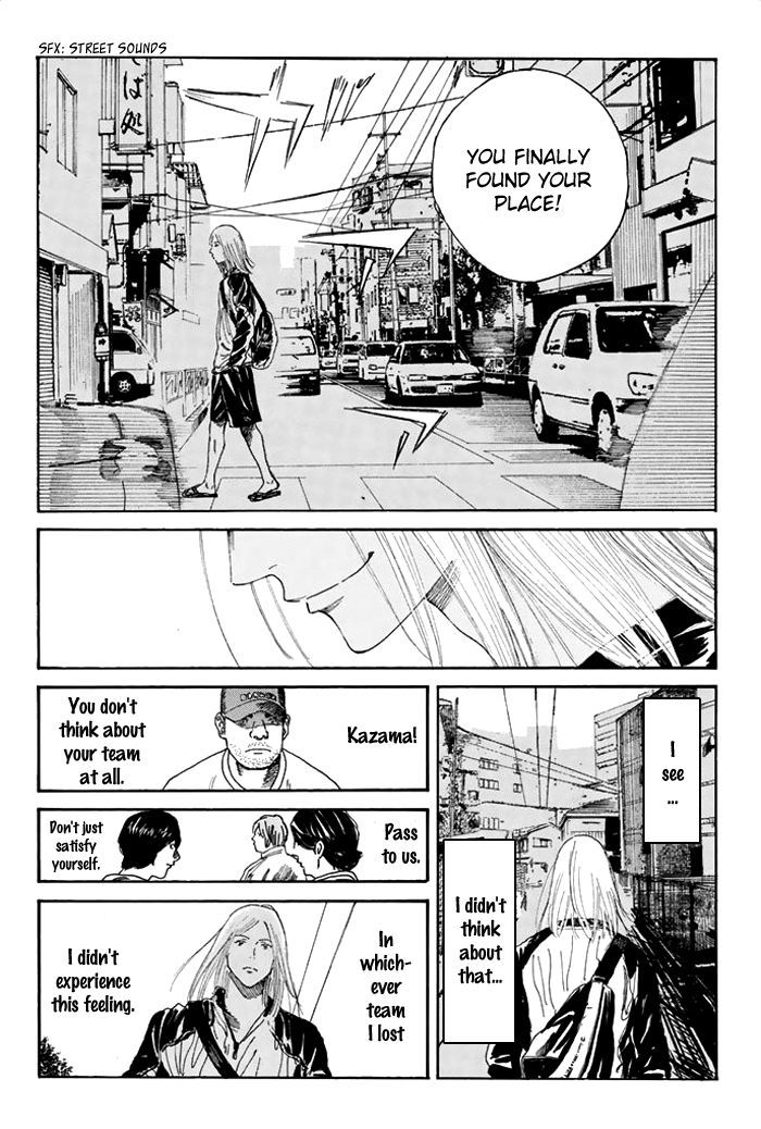 Page 13 of Chapter 32