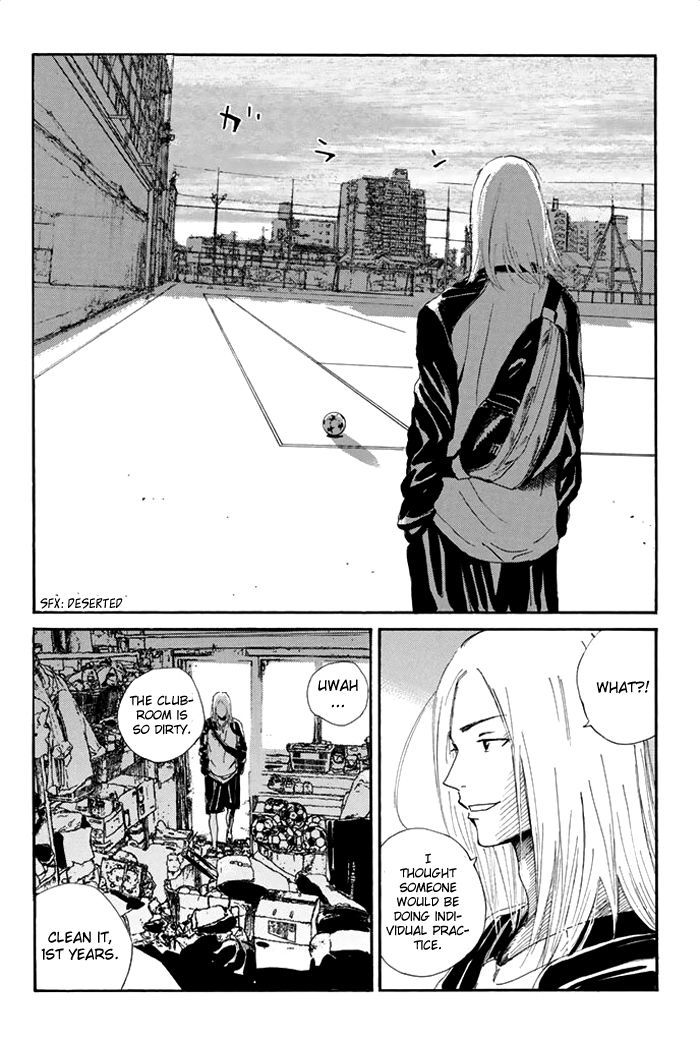 Page 15 of Chapter 32