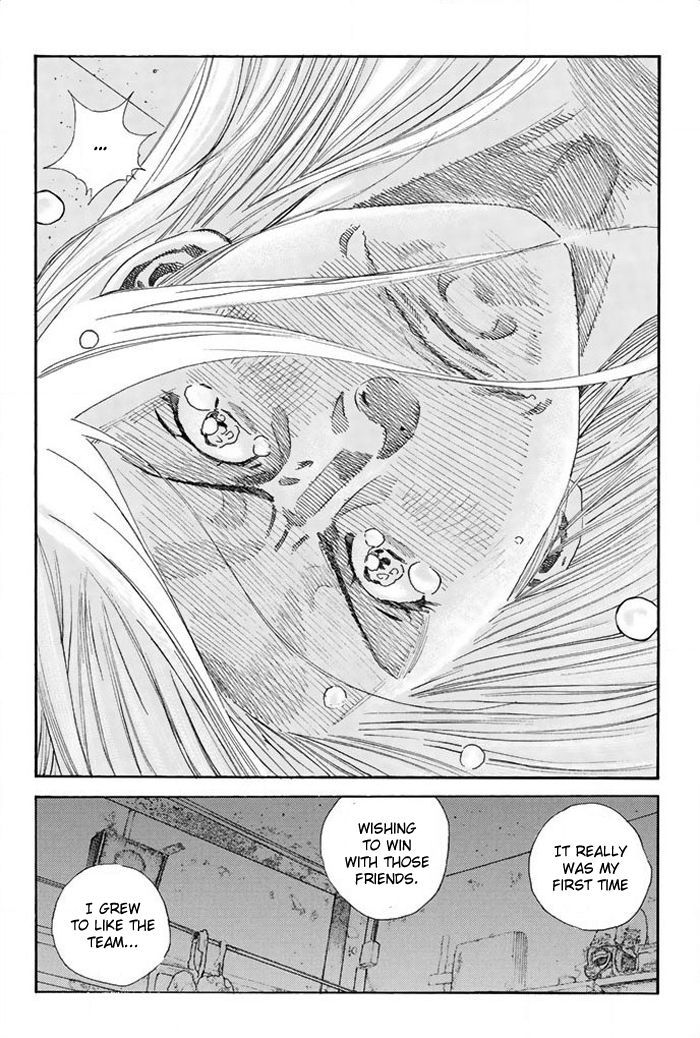 Page 17 of Chapter 32