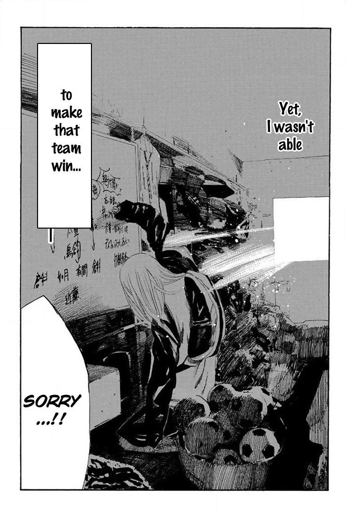 Page 18 of Chapter 32