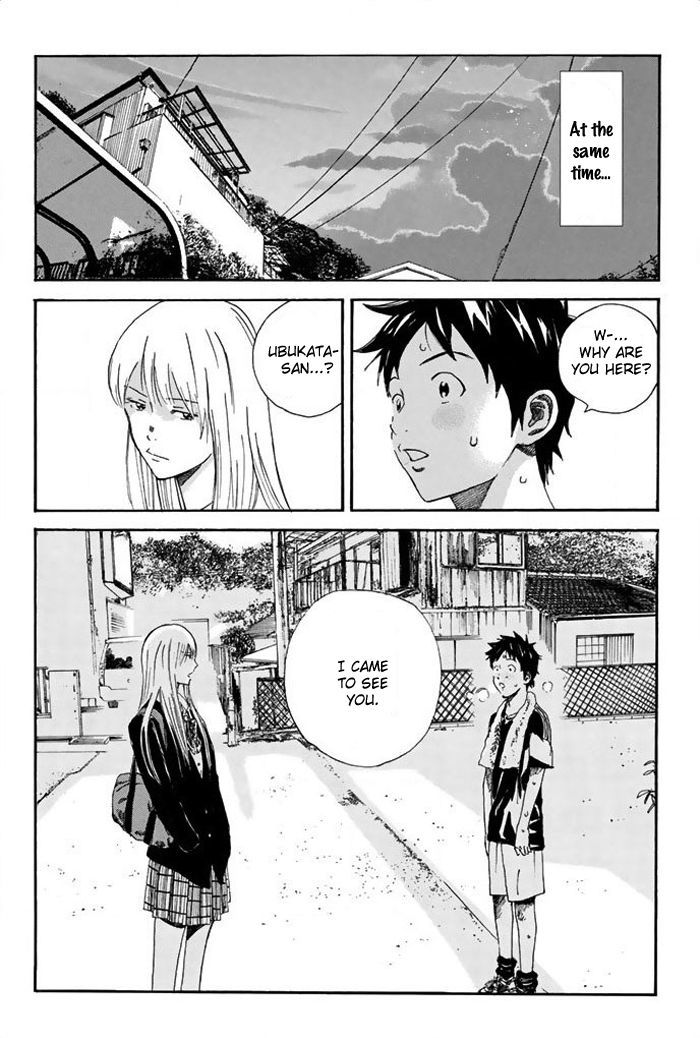 Page 19 of Chapter 32