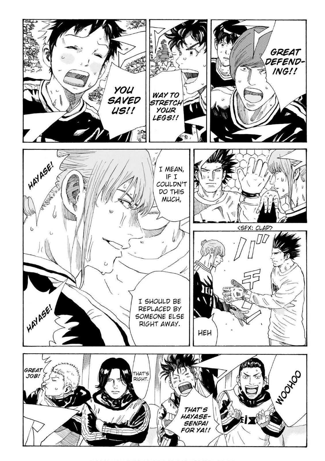 Page 4 of Chapter 320