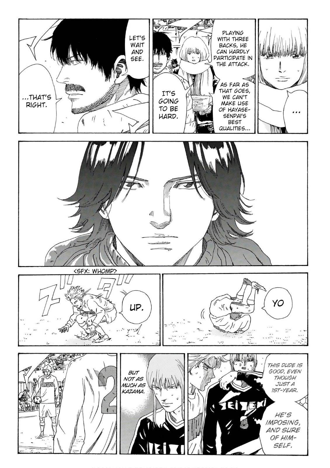 Page 5 of Chapter 320