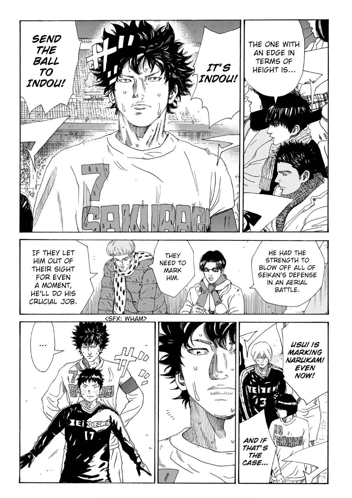 Page 7 of Chapter 320