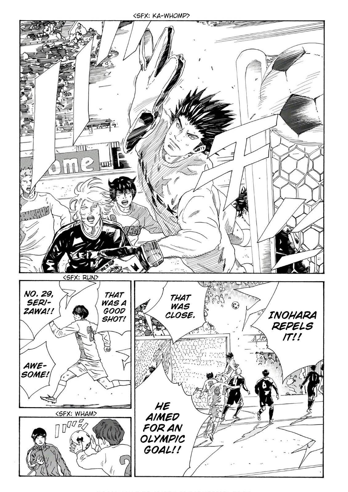 Page 11 of Chapter 320