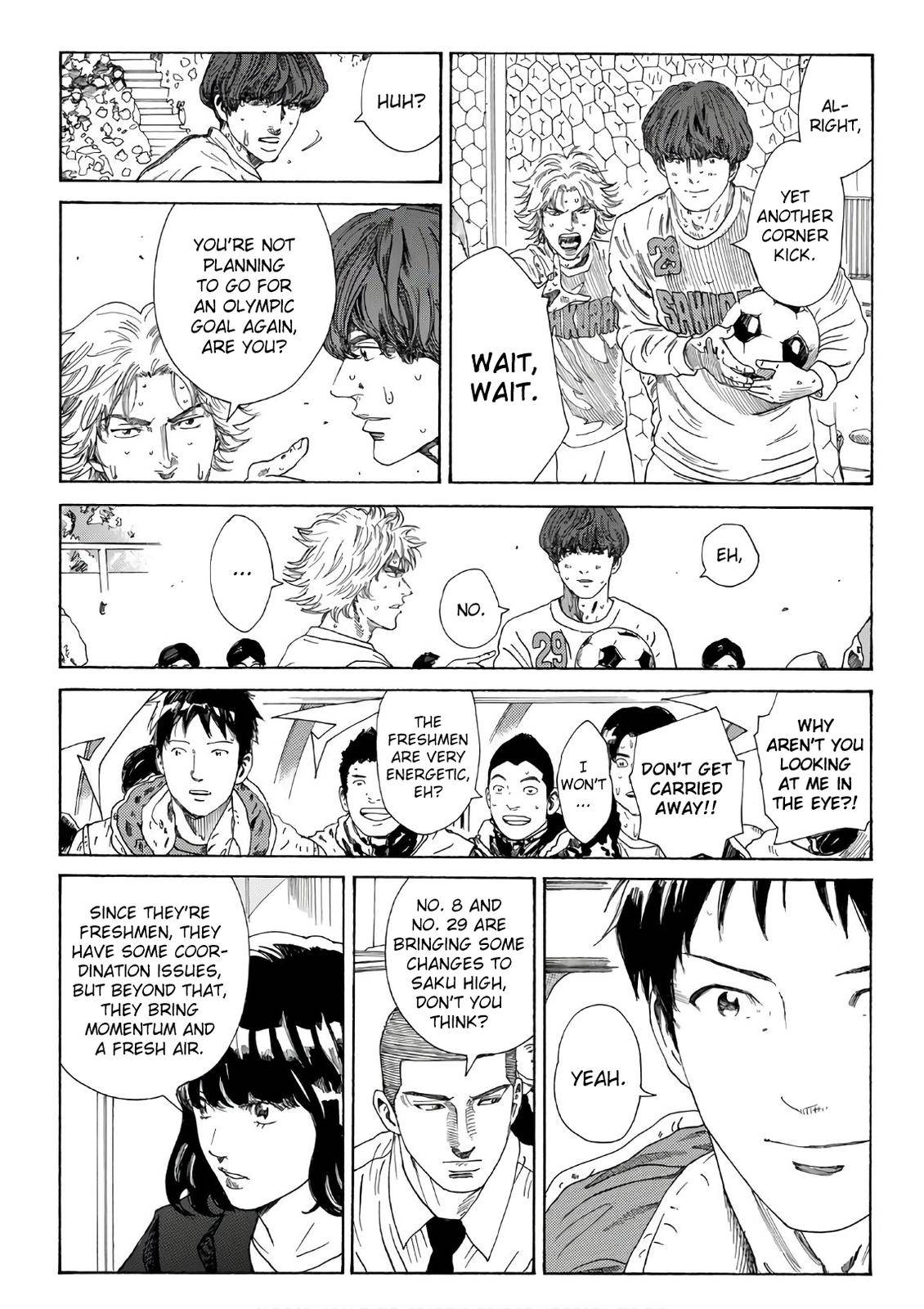 Page 12 of Chapter 320