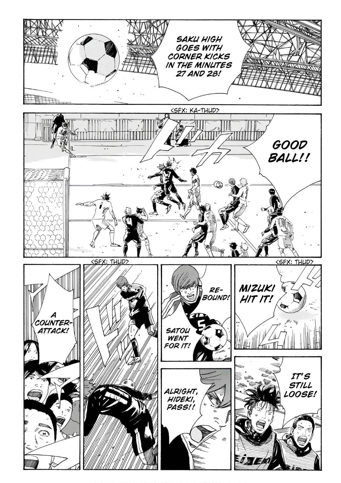 Page 14 of Chapter 320