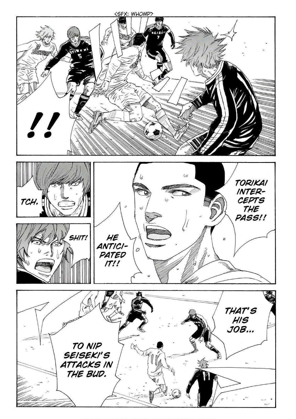 Page 15 of Chapter 320