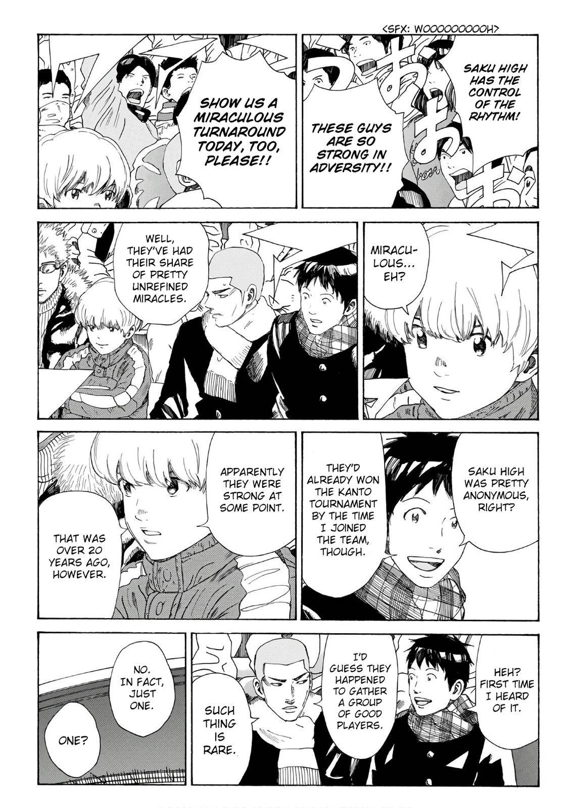 Page 16 of Chapter 320
