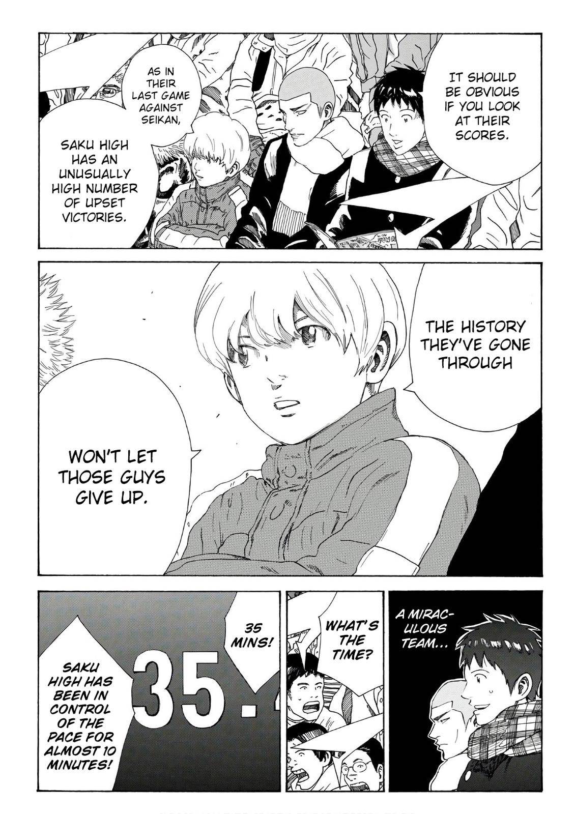 Page 20 of Chapter 320