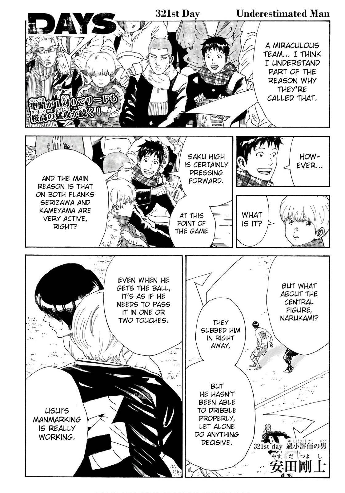 Page 2 of Chapter 321