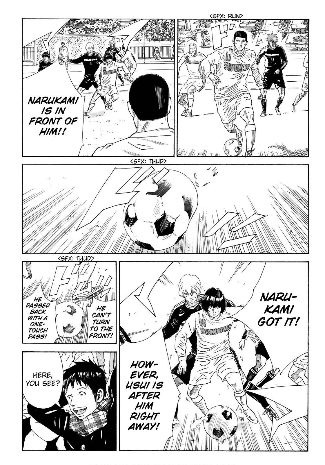 Page 4 of Chapter 321