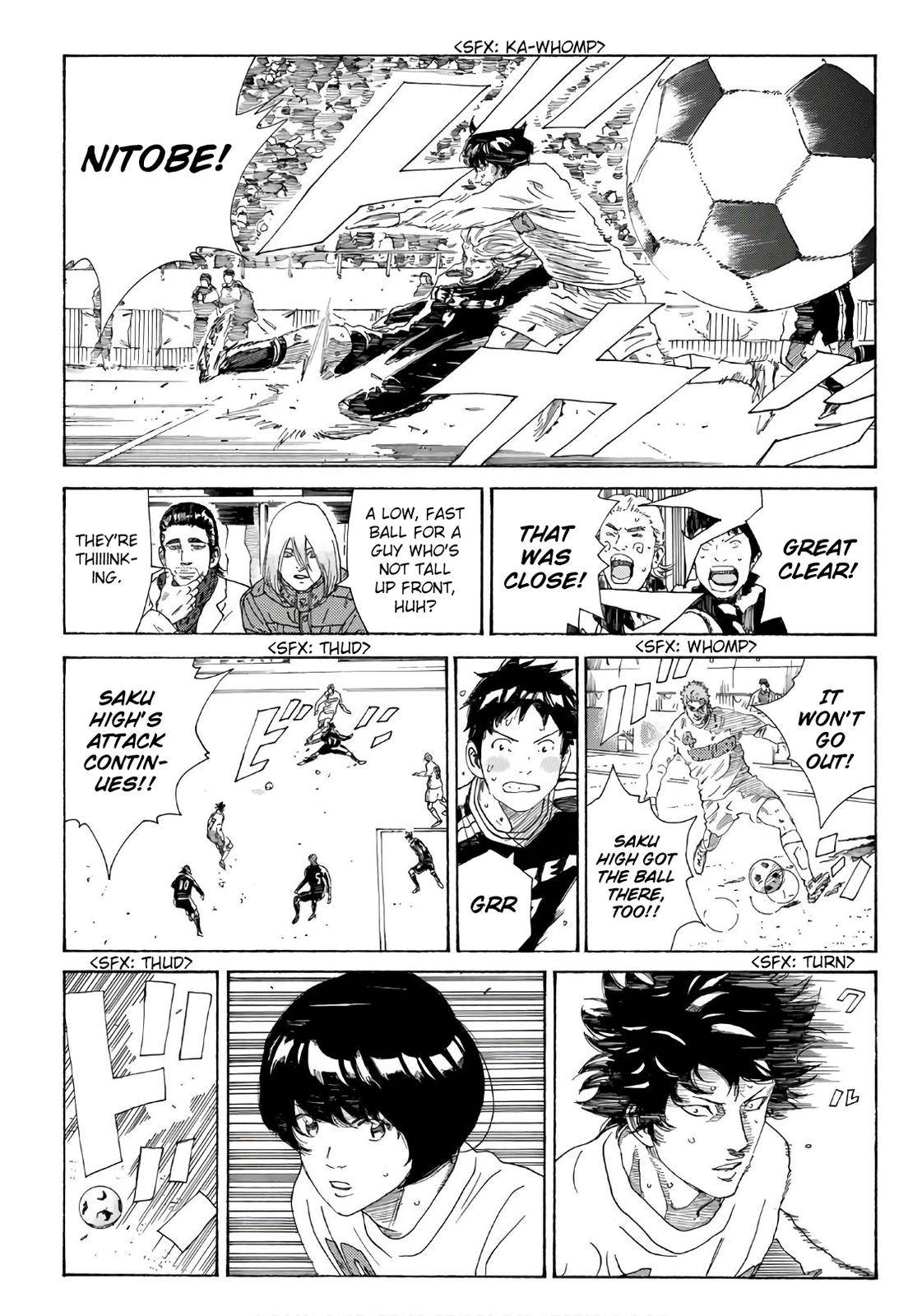 Page 6 of Chapter 321