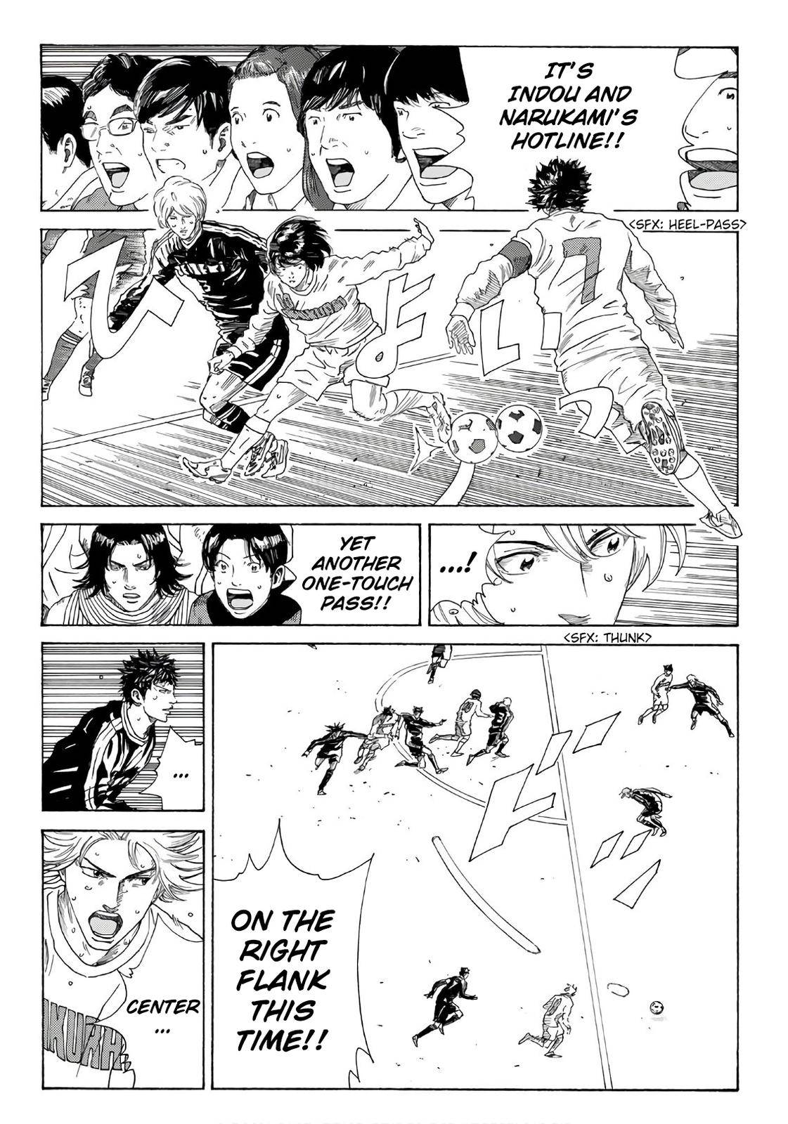 Page 7 of Chapter 321
