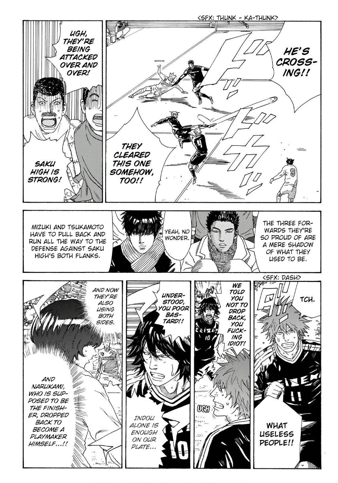 Page 8 of Chapter 321