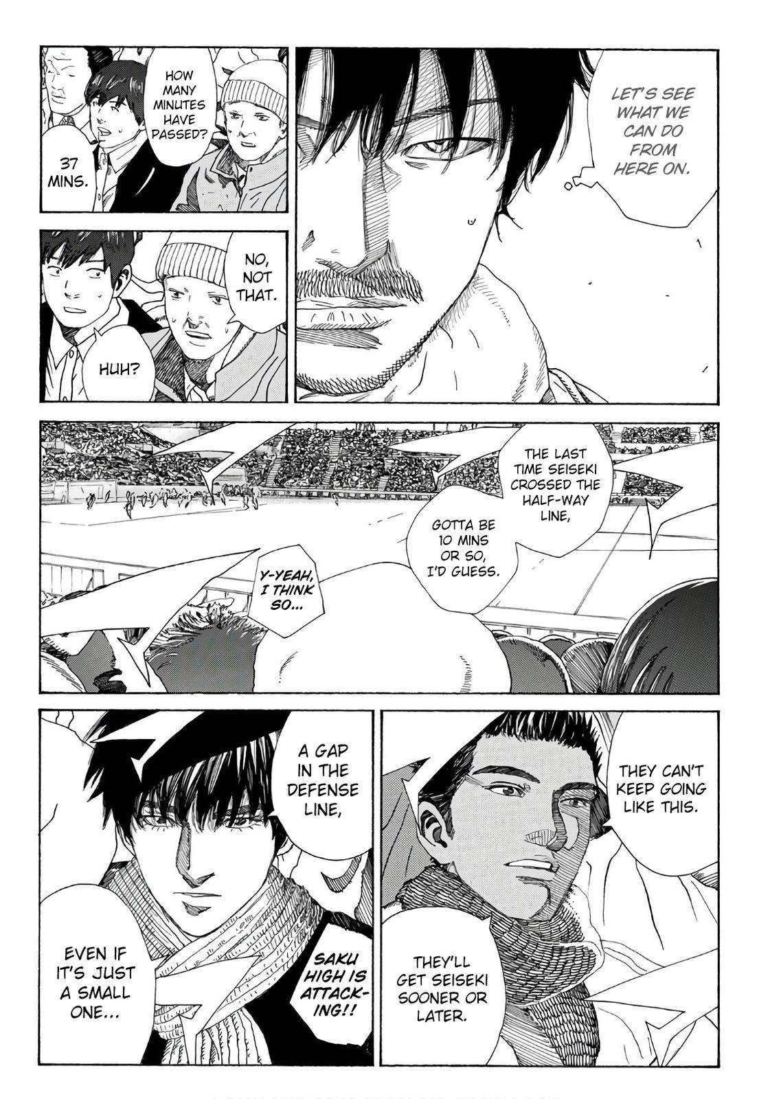 Page 11 of Chapter 321
