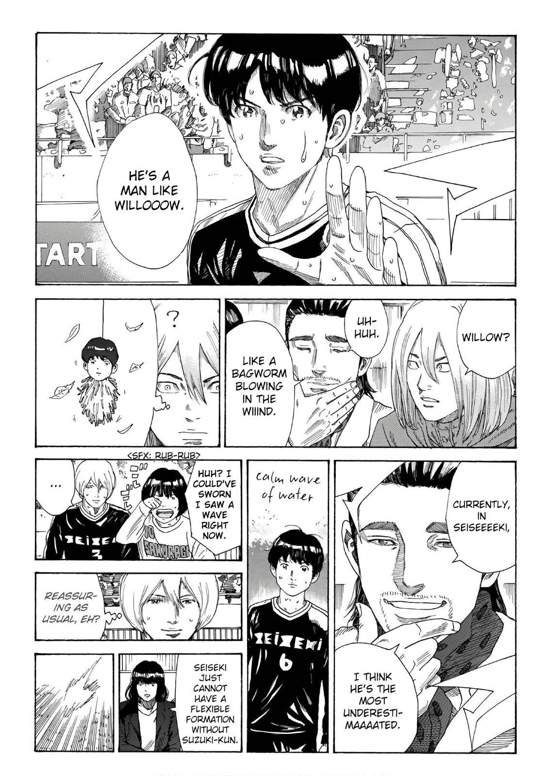 Page 14 of Chapter 321