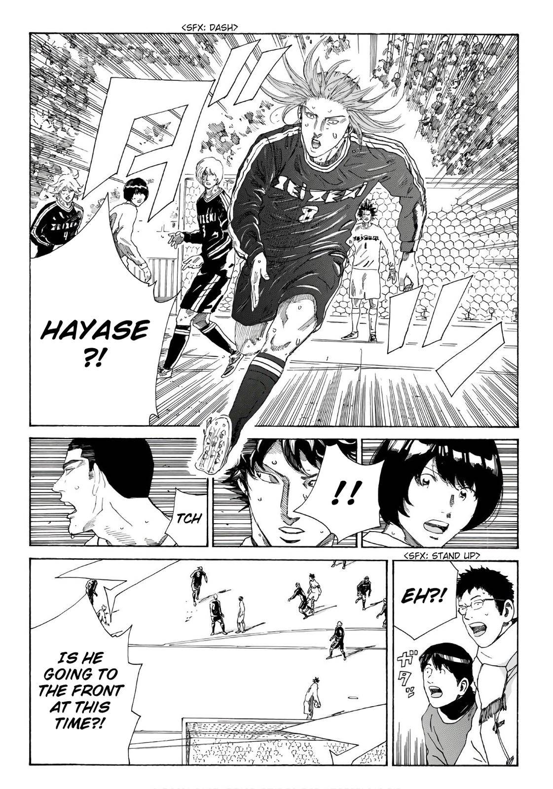 Page 15 of Chapter 321