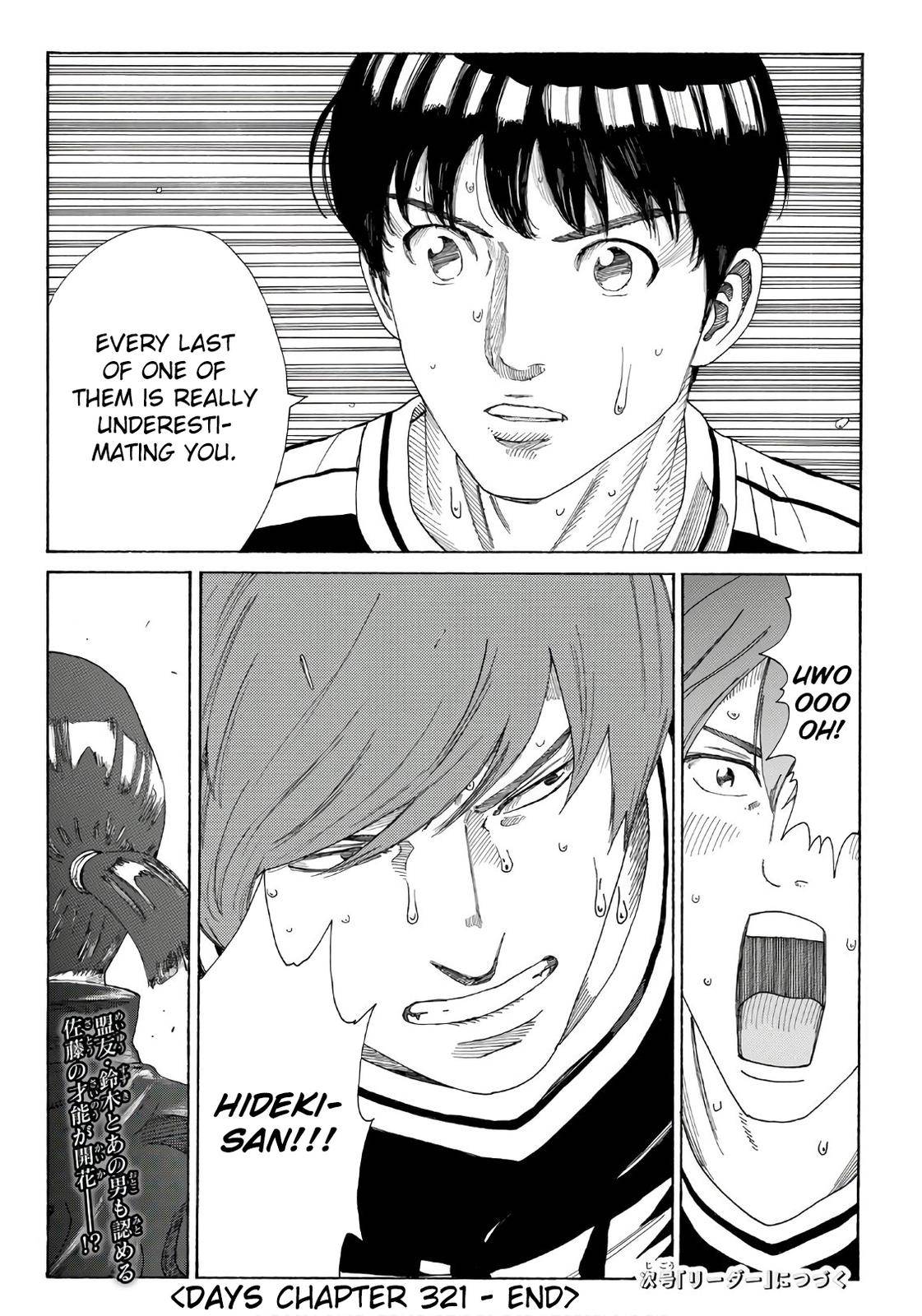 Page 21 of Chapter 321