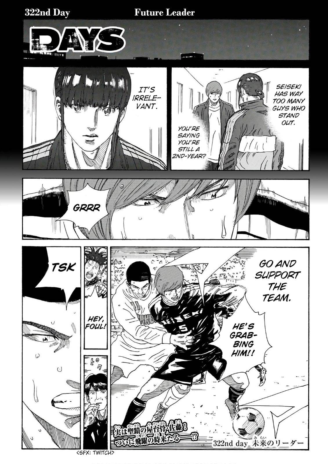 Page 2 of Chapter 322