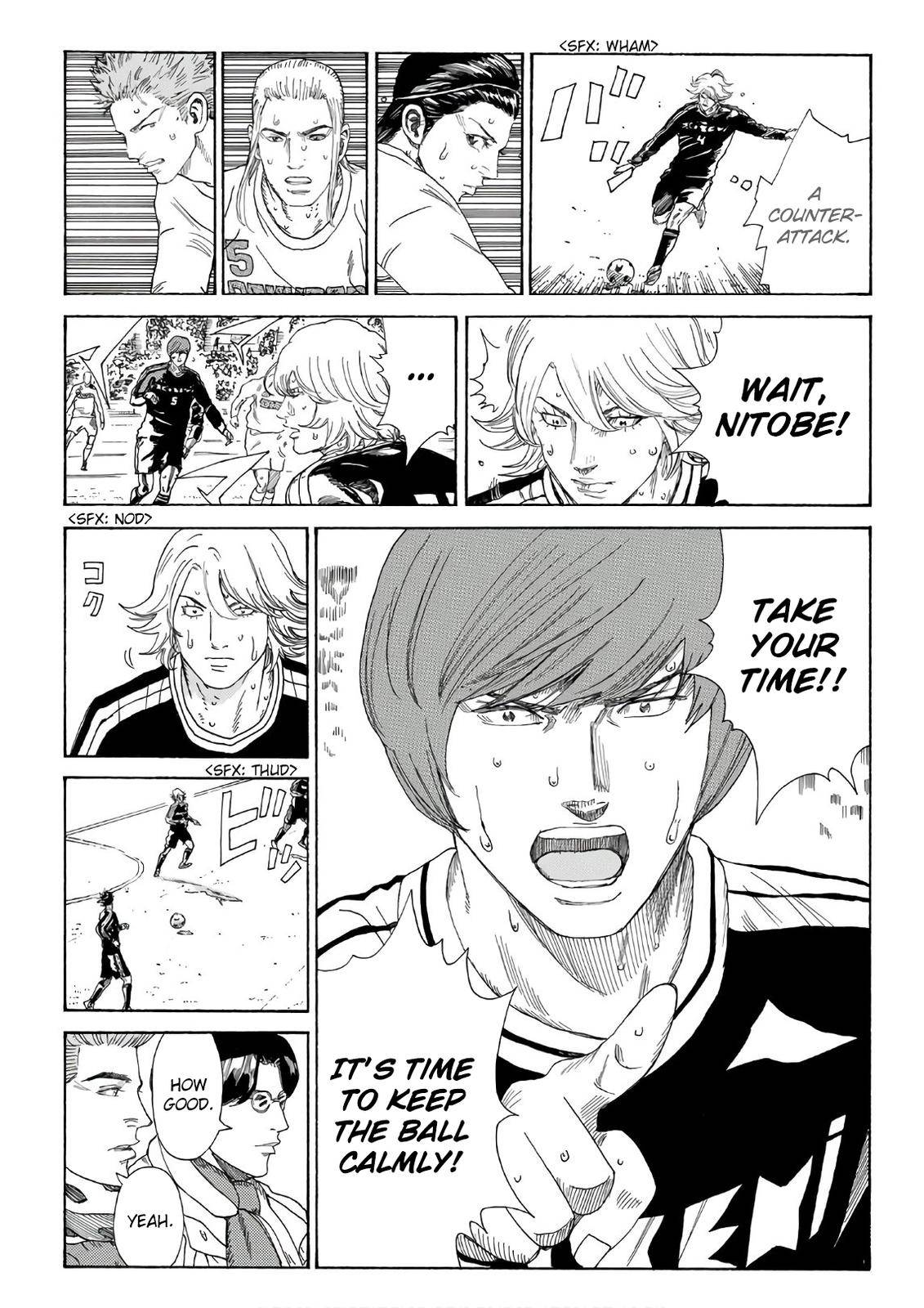 Page 4 of Chapter 322