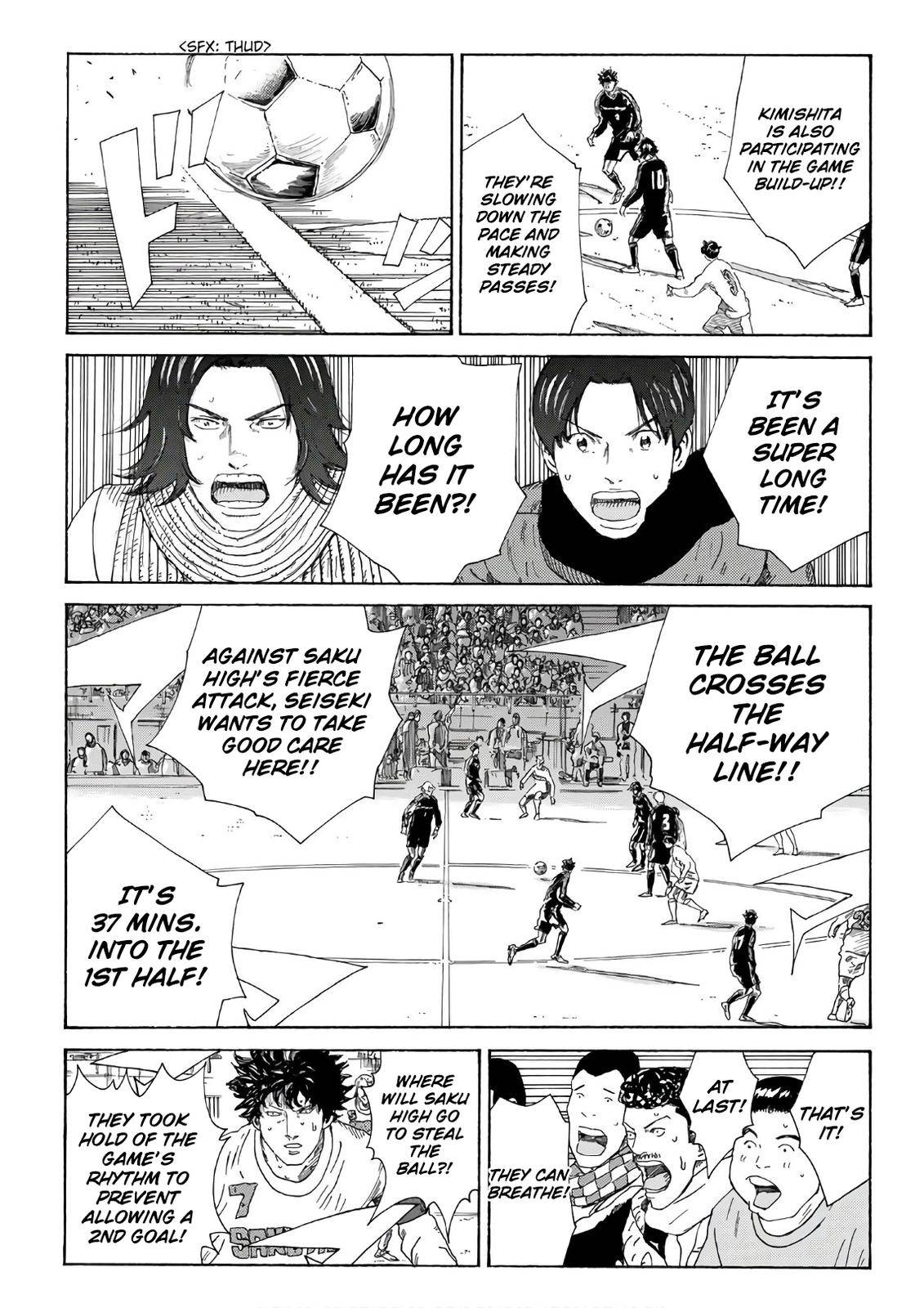 Page 6 of Chapter 322