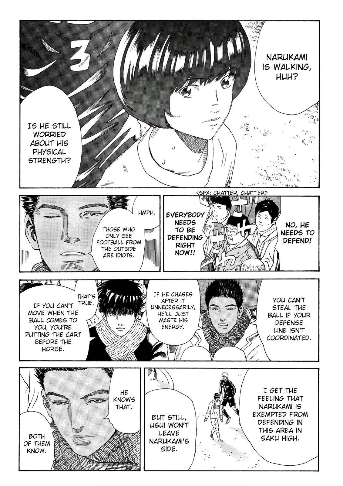 Page 7 of Chapter 322