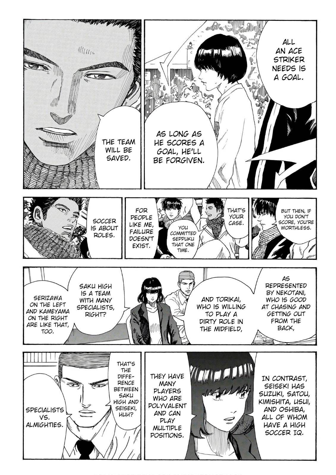 Page 8 of Chapter 322