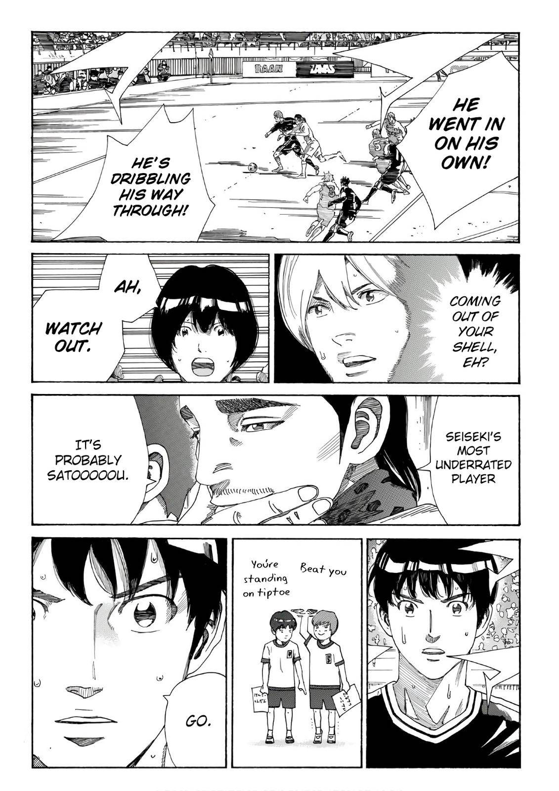 Page 17 of Chapter 322