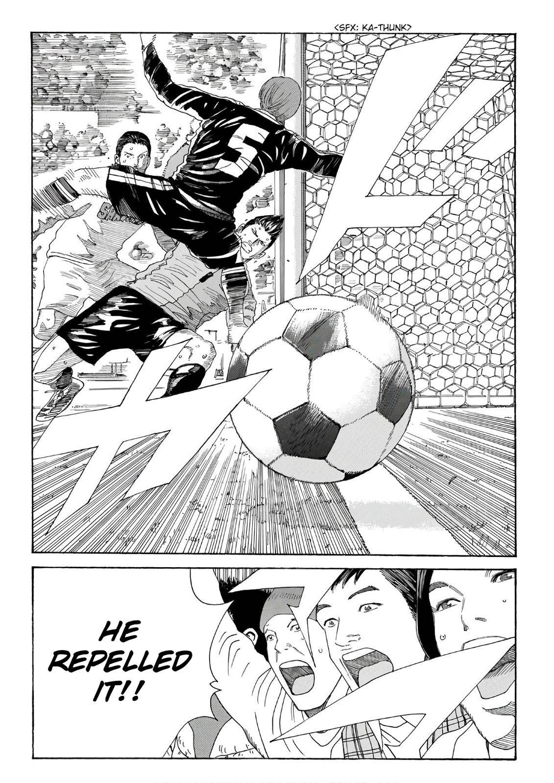 Page 19 of Chapter 322