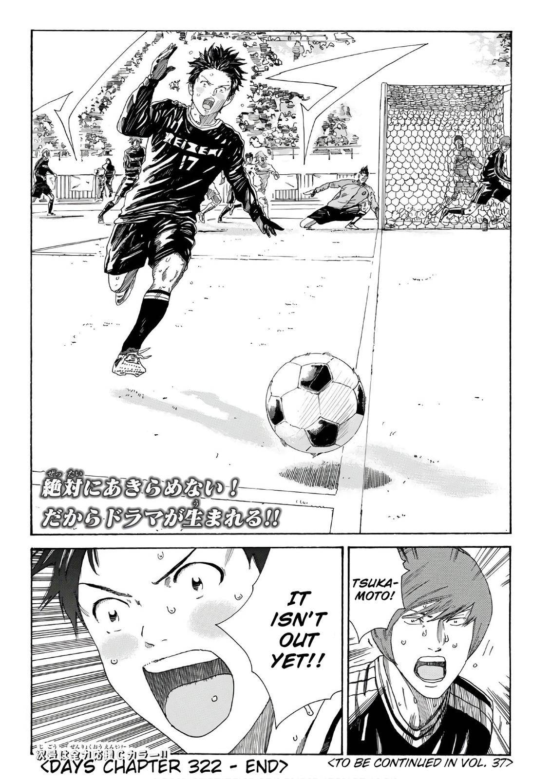 Page 21 of Chapter 322