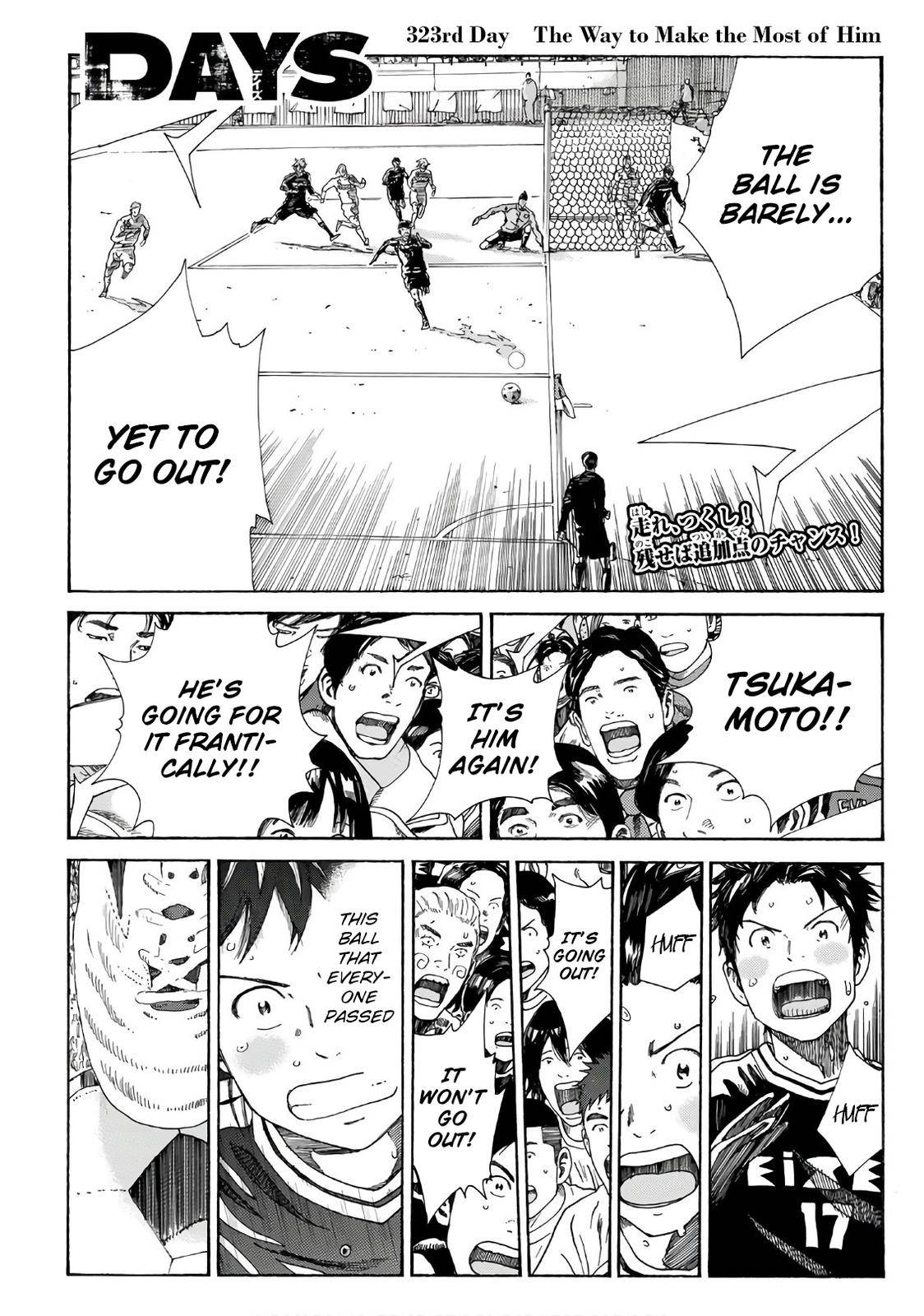 Page 5 of Chapter 323