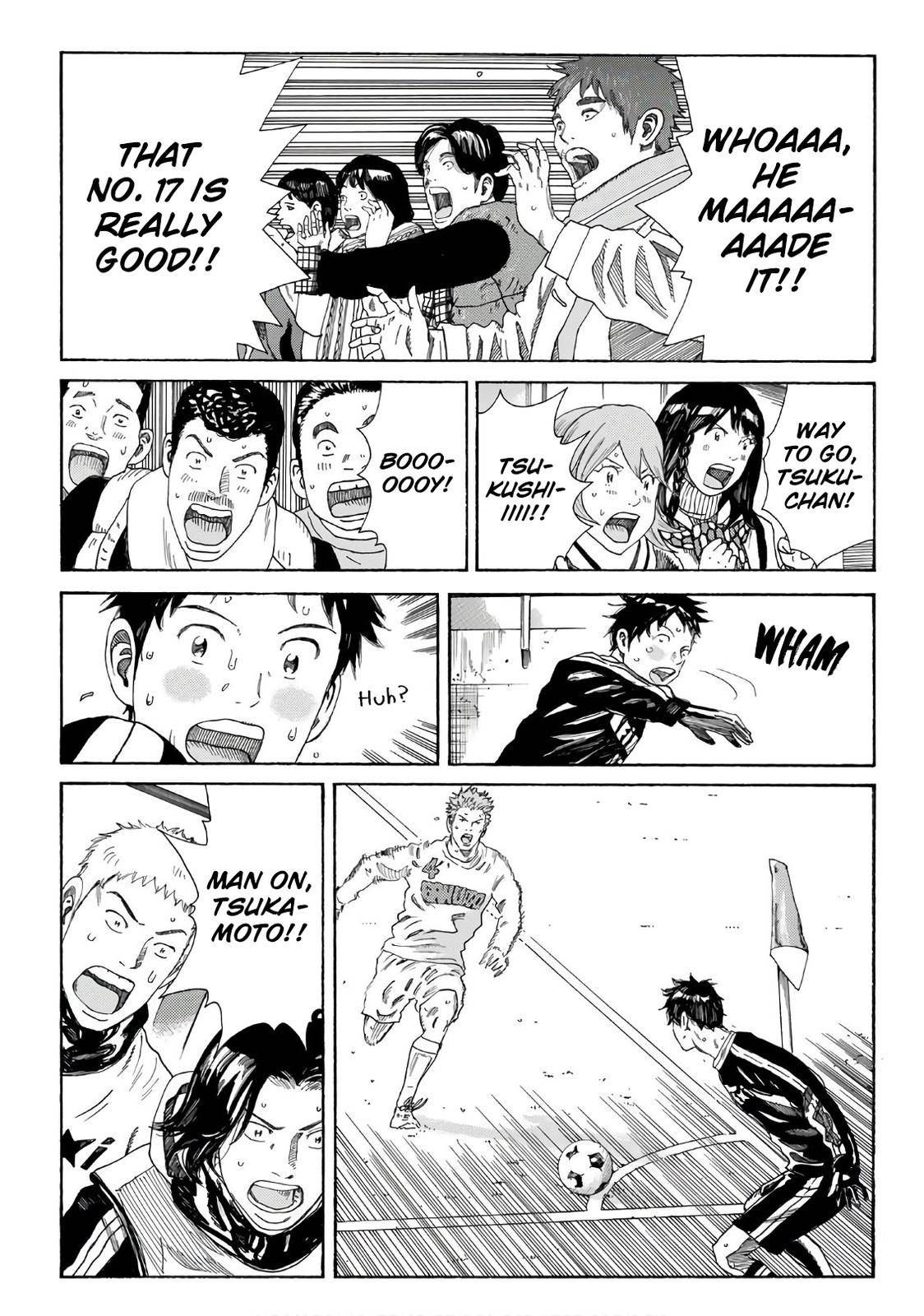 Page 7 of Chapter 323