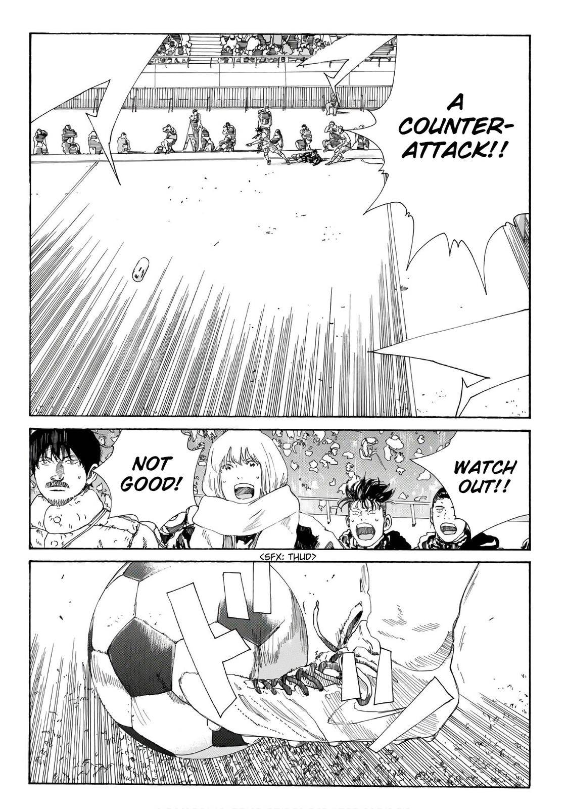 Page 15 of Chapter 323