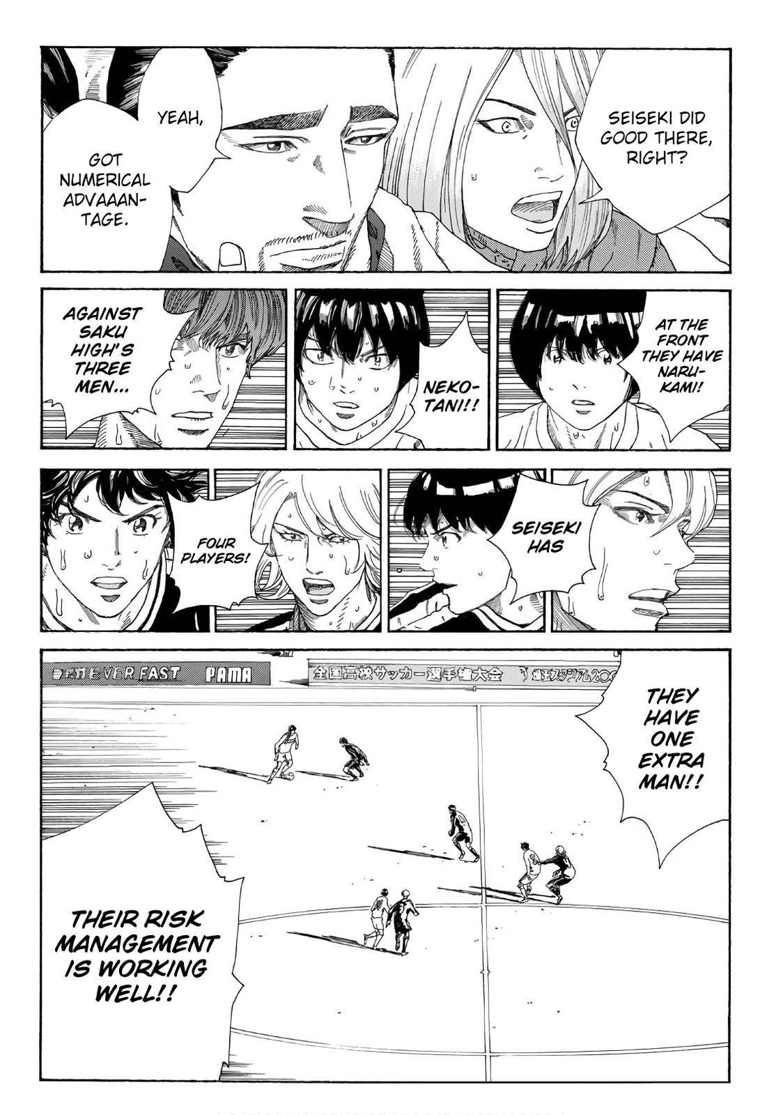 Page 17 of Chapter 323