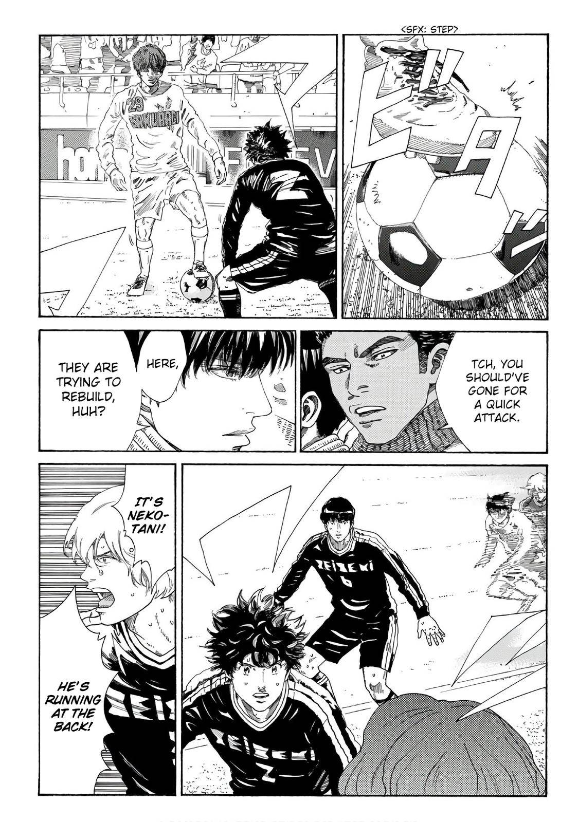 Page 18 of Chapter 323