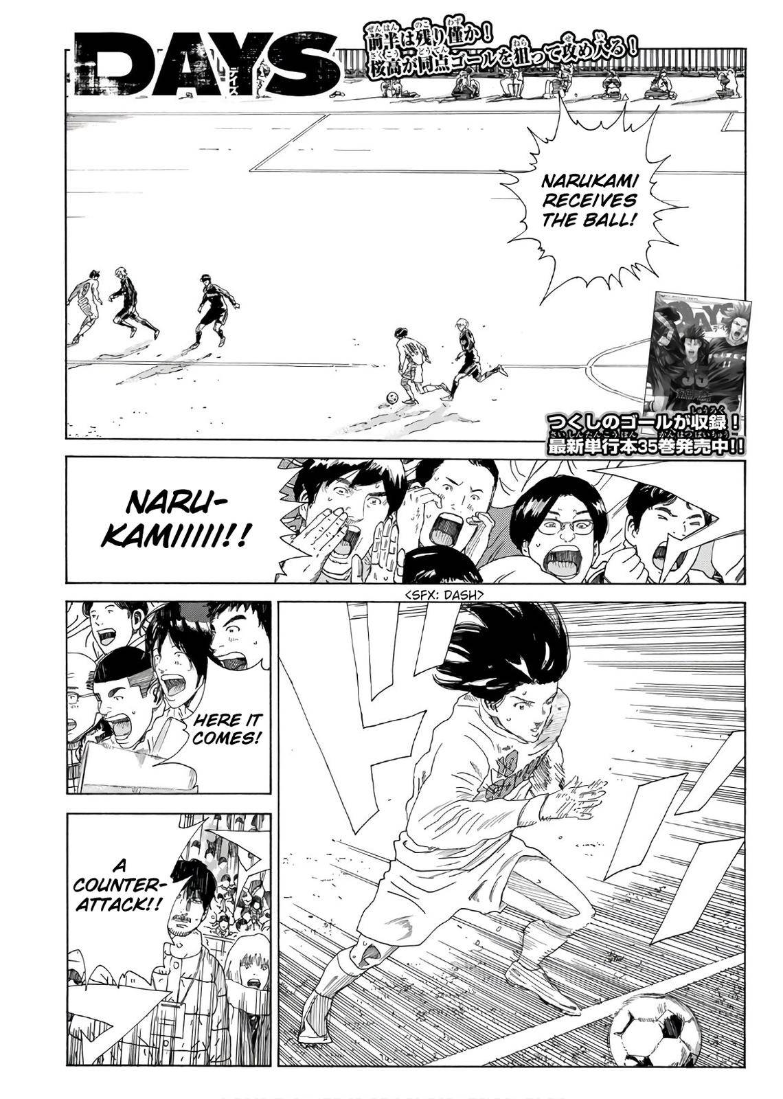 Page 2 of Chapter 324