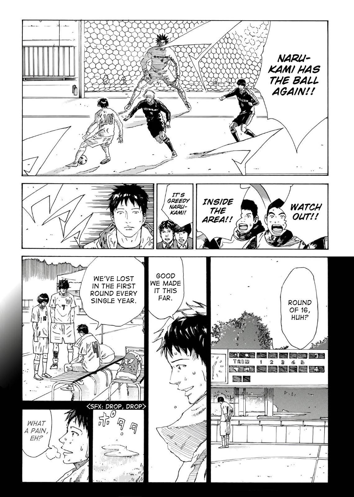 Page 15 of Chapter 324