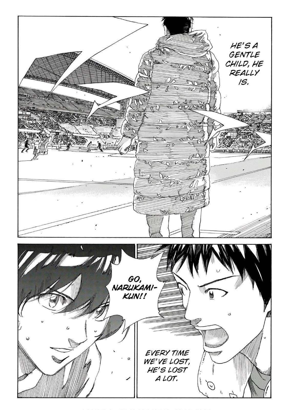 Page 17 of Chapter 324