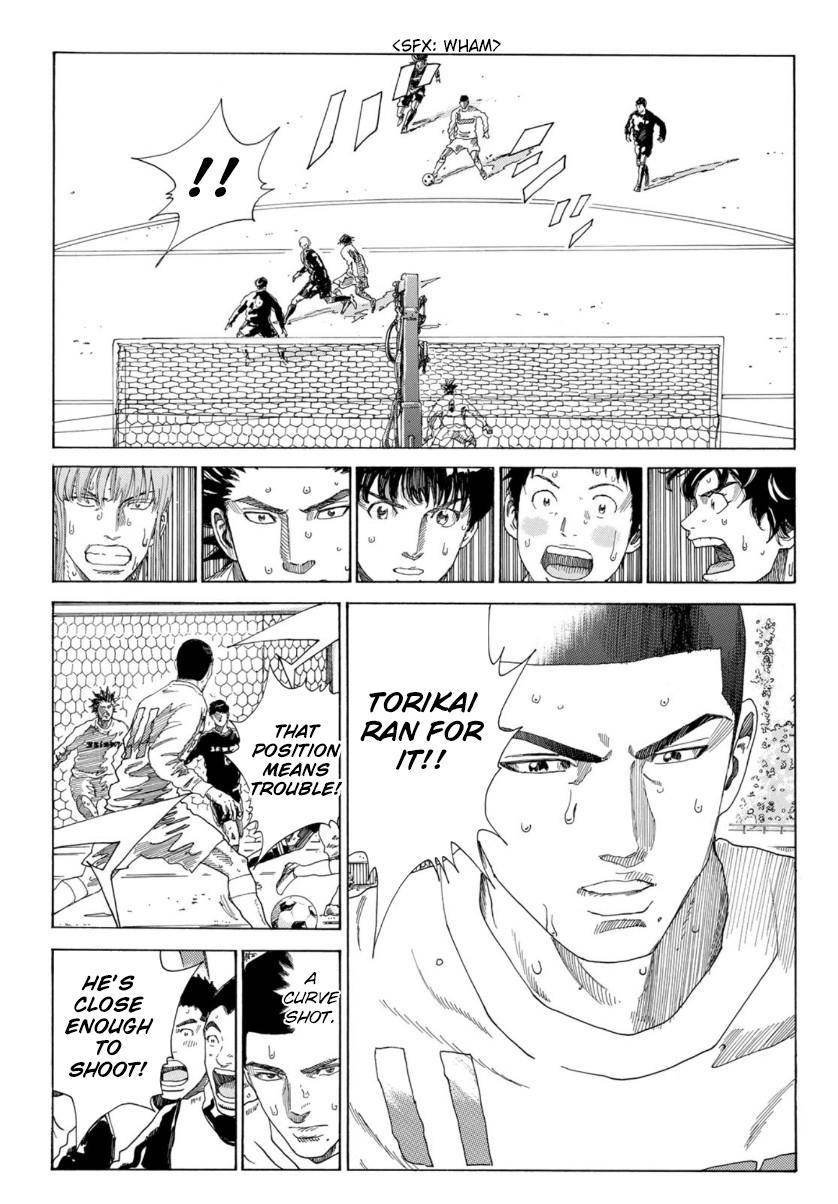 Page 4 of Chapter 325