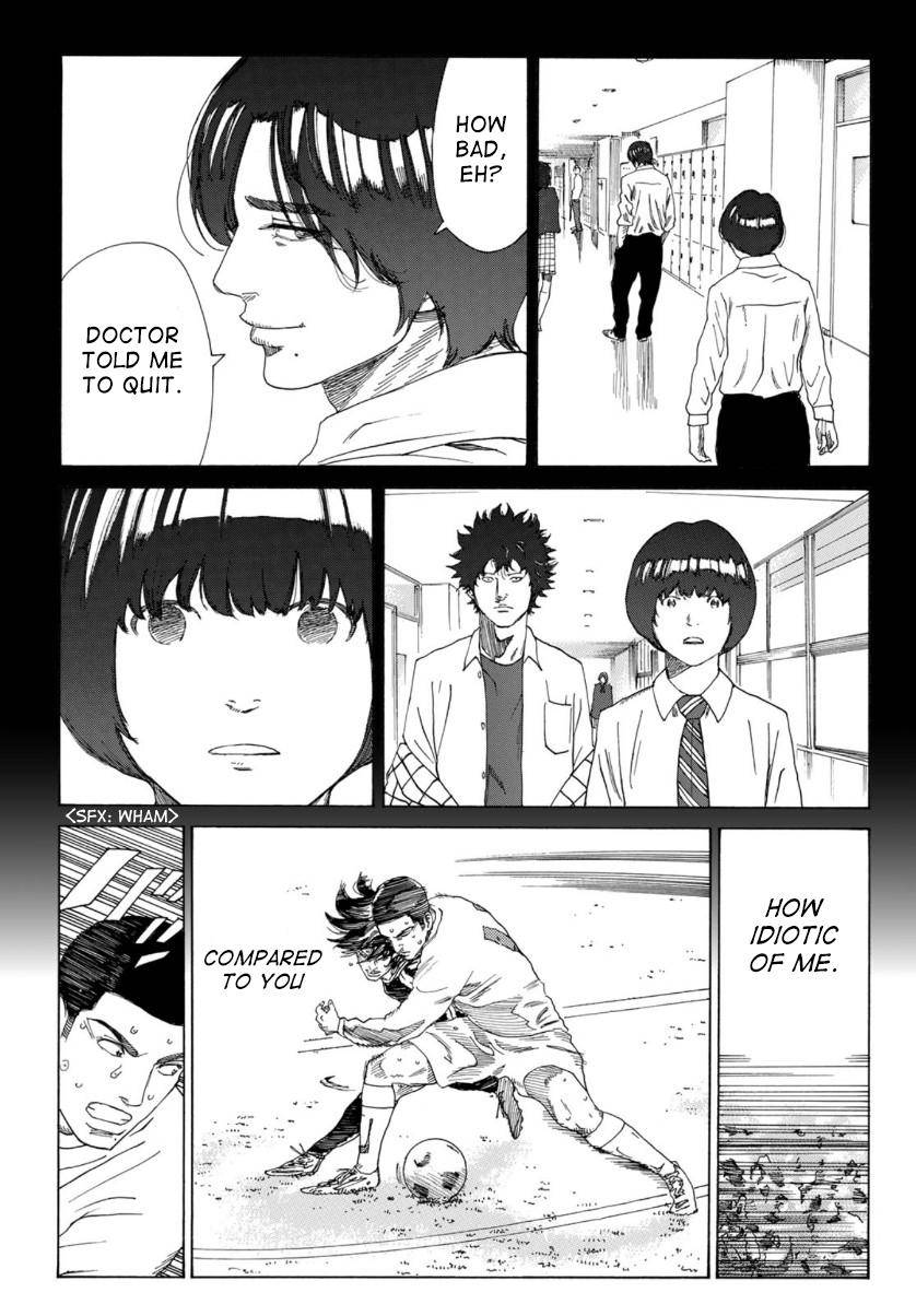 Page 6 of Chapter 325