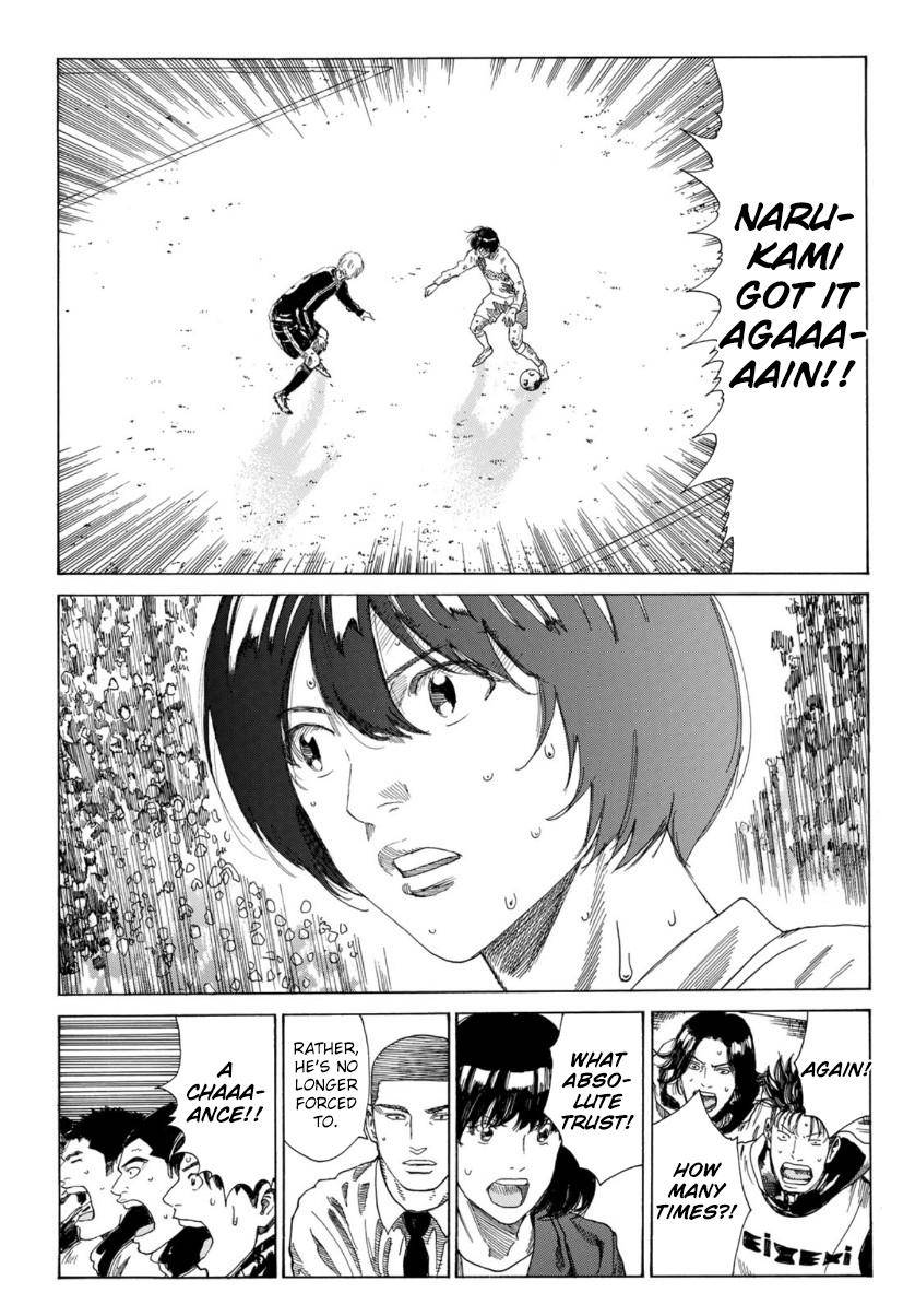 Page 8 of Chapter 325