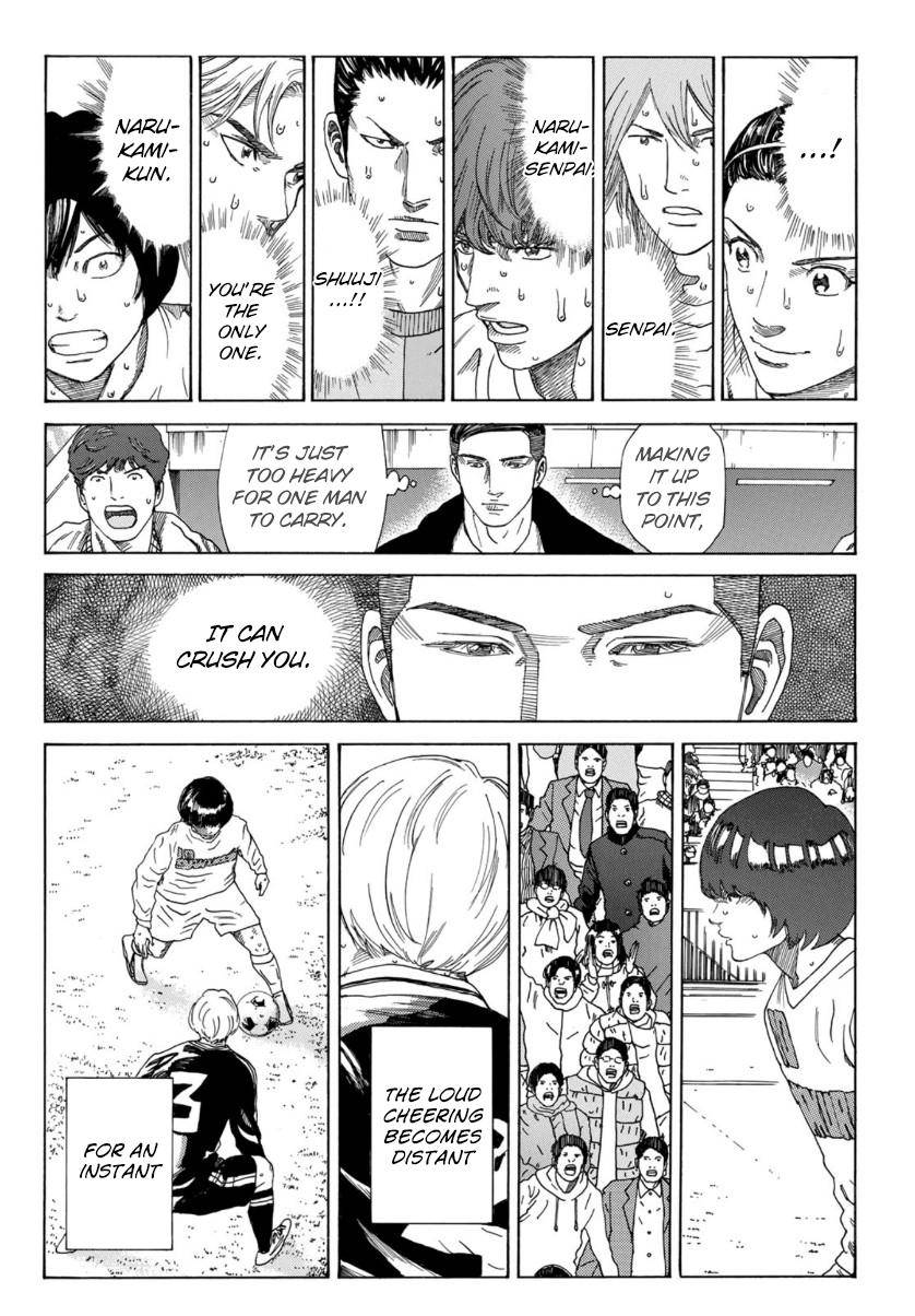 Page 9 of Chapter 325