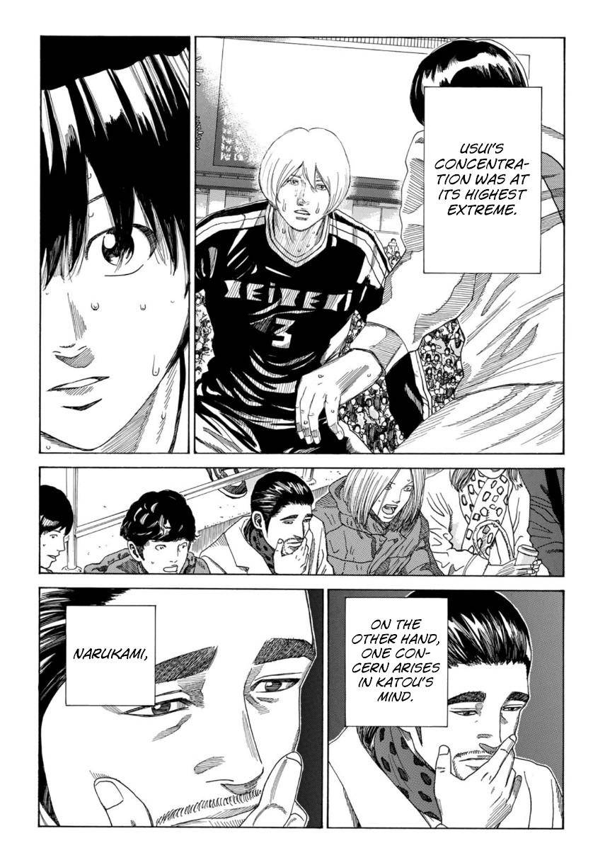 Page 10 of Chapter 325