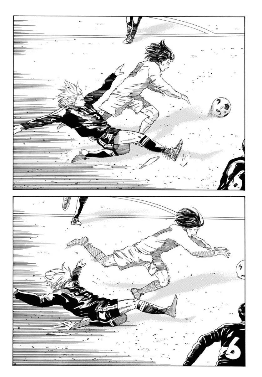 Page 13 of Chapter 325