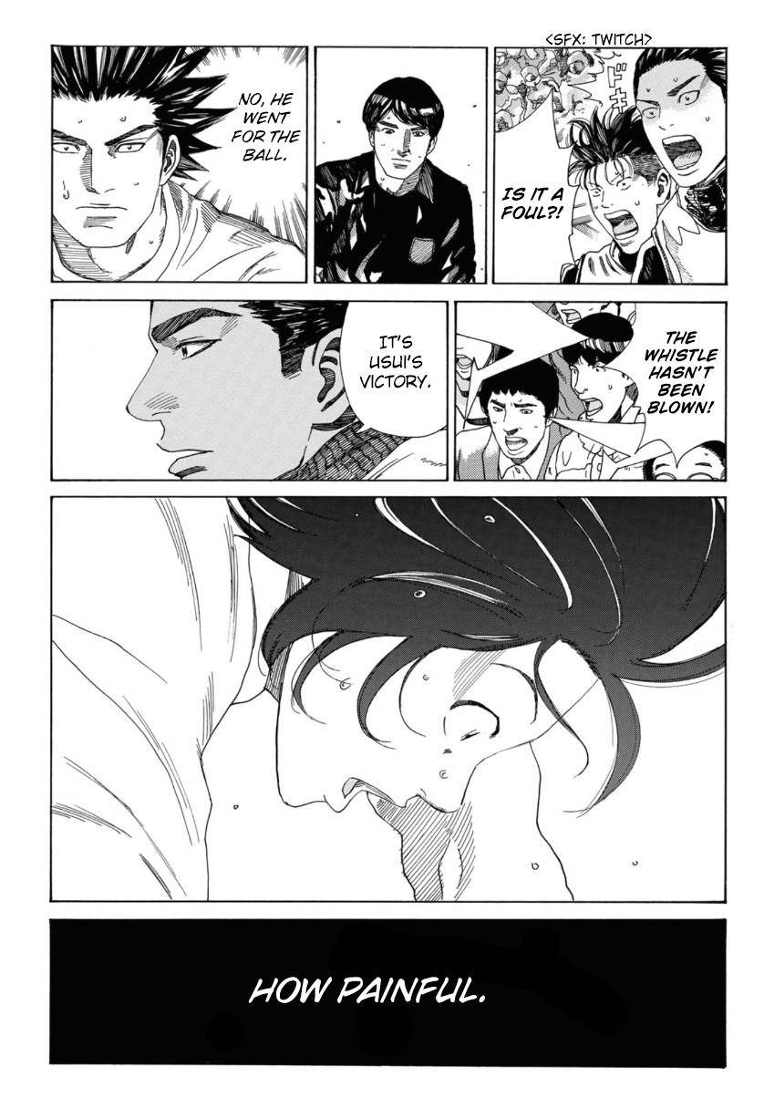 Page 14 of Chapter 325