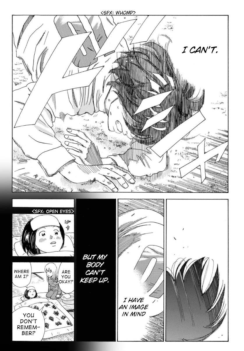 Page 15 of Chapter 325