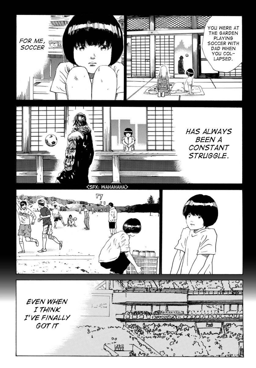 Page 16 of Chapter 325